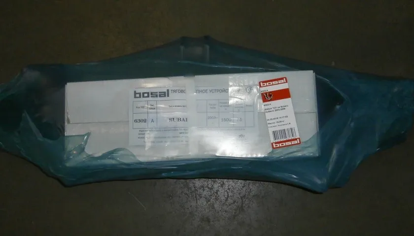 Фаркоп Oris (ранее Bosal) для Subaru Outback III 2003-2010. Артикул 6302-A Фаркоп Oris (ранее Bosal) для Subaru Outback III 2003-2010. Артикул 6302-A