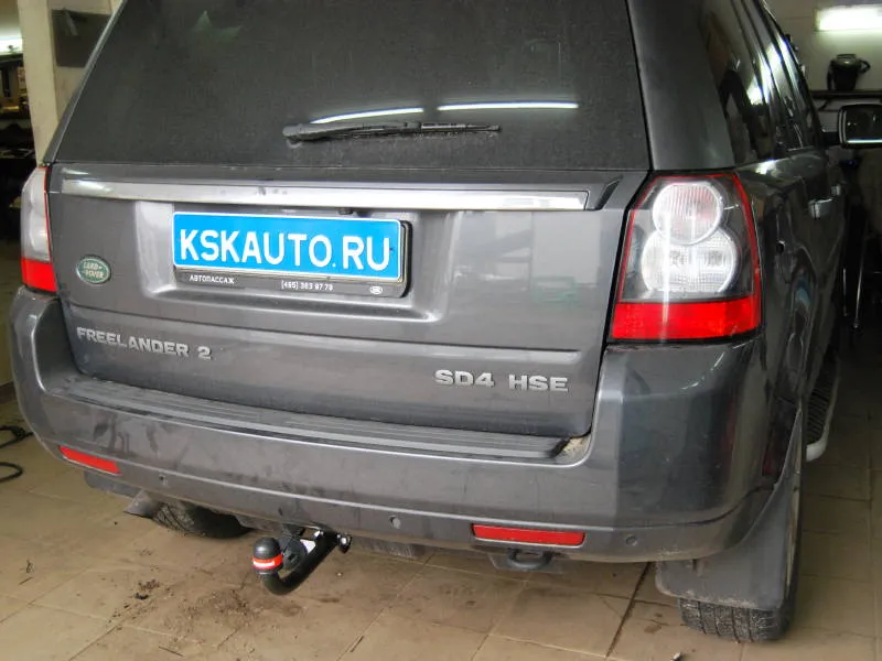 Фаркоп Oris (ранее Bosal) для Land Rover Freelander II 2007-2014. Артикул 7351-A Фаркоп Oris (ранее Bosal) для Land Rover Freelander II 2007-2014. Артикул 7351-A