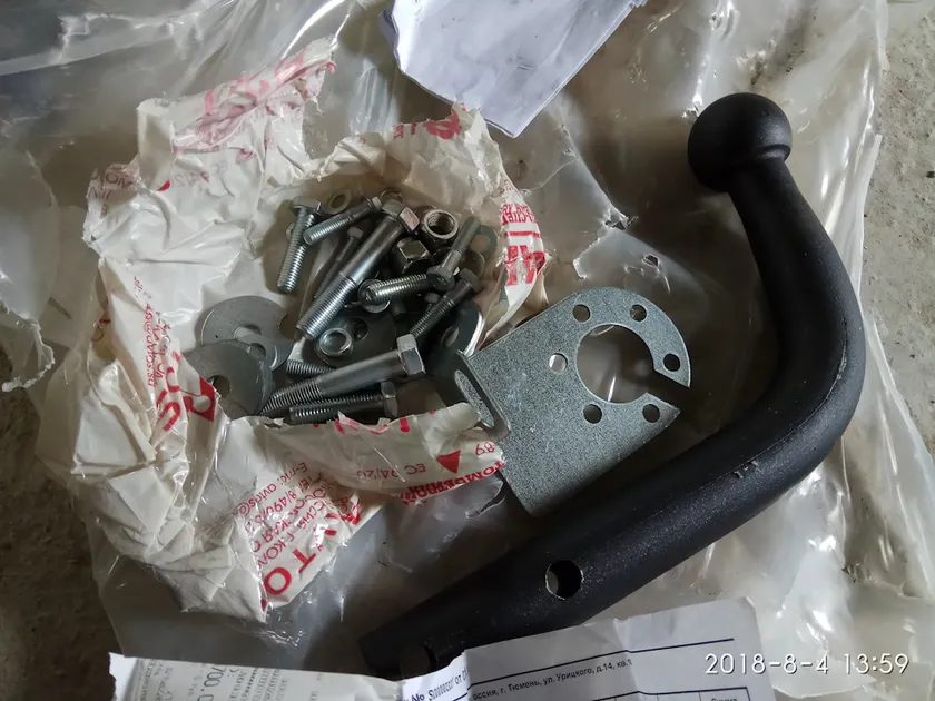 Фаркоп AvtoS для Nissan Almera Classic 2007-2013. Артикул NS 14 Фаркоп AvtoS для Nissan Almera Classic 2007-2013. Артикул NS 14