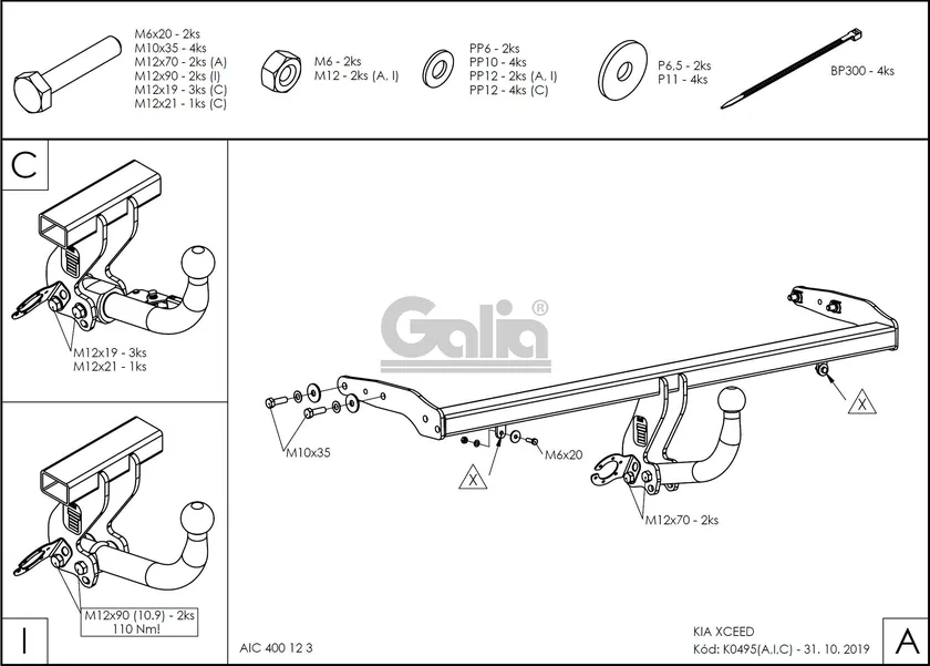 Фаркоп Galia оцинкованный для Kia XCeed 2019-2025. Быстросъемный крюк. Артикул K049C Фаркоп Galia оцинкованный для Kia XCeed 2019-2025. Быстросъемный крюк. Артикул K049C
