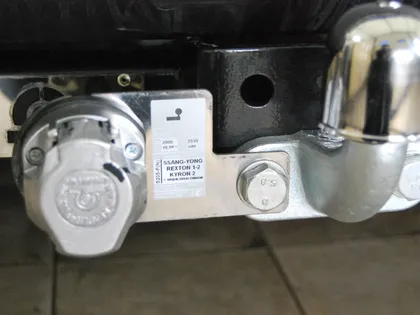 Фаркоп Лидер-Плюс для SsangYong Rexton I 2003-2007 (с накладкой из нерж. стали). Фланцевое крепление. Артикул S205-F(N) Фаркоп Лидер-Плюс для SsangYong Rexton I 2003-2007 (с накладкой из нерж. стали). Фланцевое крепление. Артикул S205-F(N)