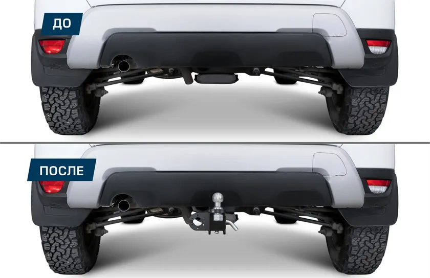 Фаркоп Berg для Chery Tiggo 8 Pro Max 2022-2025. Артикул F.0913.002 Фаркоп Berg для Chery Tiggo 8 Pro Max 2022-2025. Артикул F.0913.002