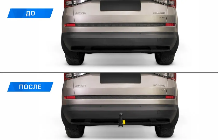 Фаркоп Berg для Audi Q7 2006-2015. Артикул F.5813.003 Фаркоп Berg для Audi Q7 2006-2015. Артикул F.5813.003