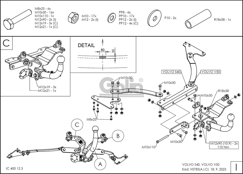 Фаркоп Galia оцинкованный для Volvo V50 универсал 2004-2012. Быстросъемный крюк. Артикул V078C Фаркоп Galia оцинкованный для Volvo V50 универсал 2004-2012. Быстросъемный крюк. Артикул V078C