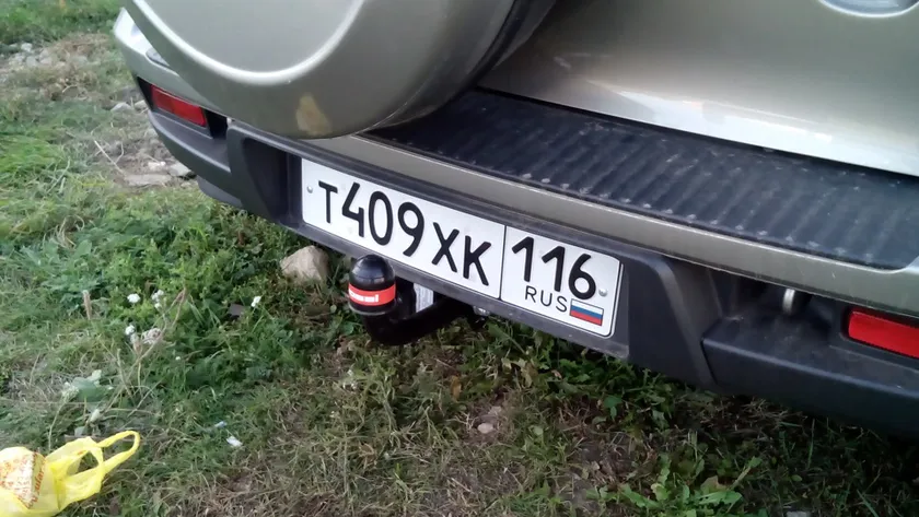 Фаркоп Oris (ранее Bosal) для Chevrolet Niva 2002-2020. Артикул 1223-AN Фаркоп Oris (ранее Bosal) для Chevrolet Niva 2002-2020. Артикул 1223-AN